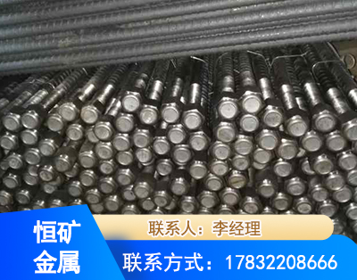 临夏左旋螺纹锚杆