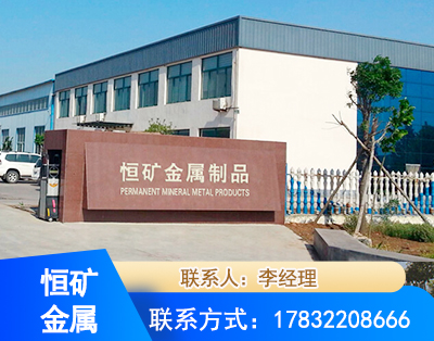临夏厂房厂貌