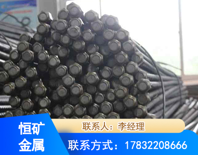 临夏左旋螺纹锚杆