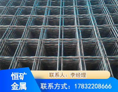 临夏钢筋编炽焊网